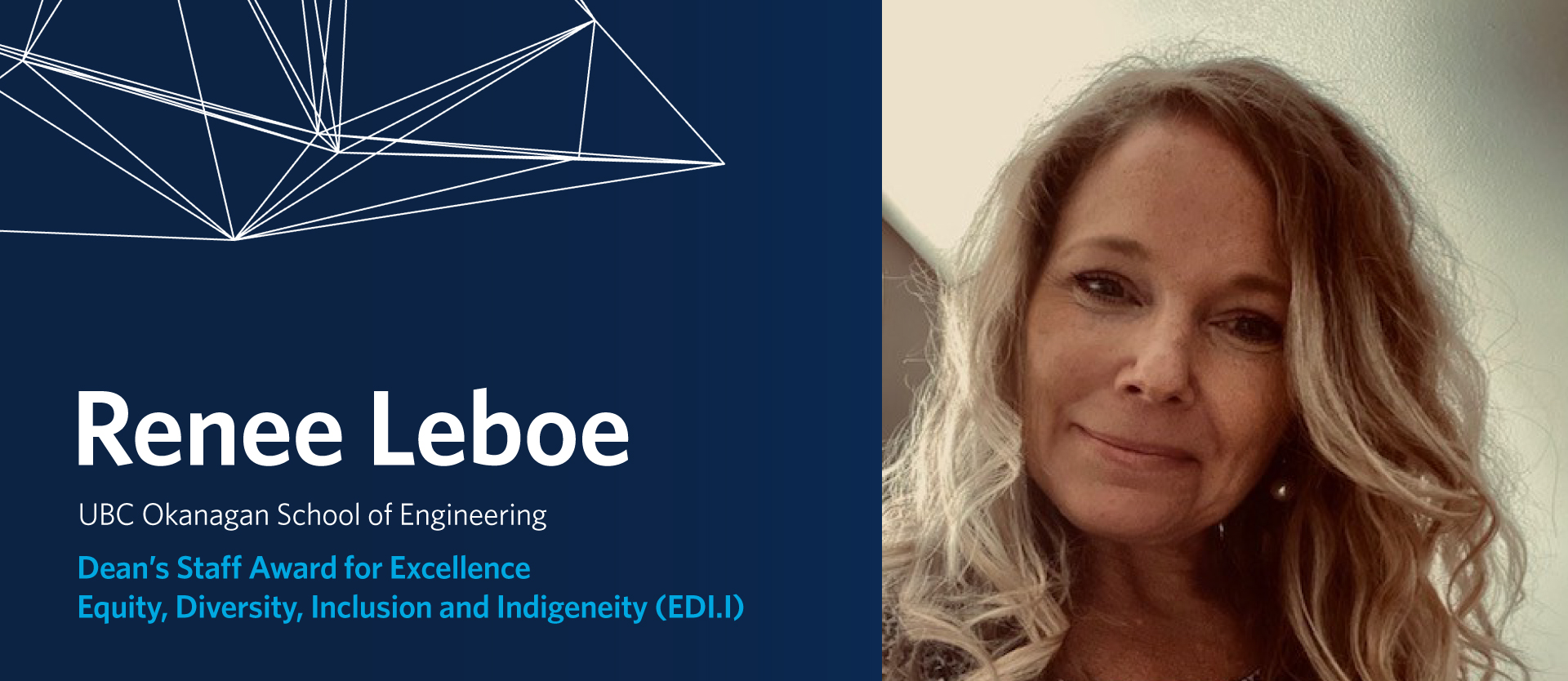 2022年院长工作人员卓越奖- EDII: Renee Leboe